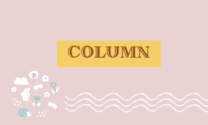 Column